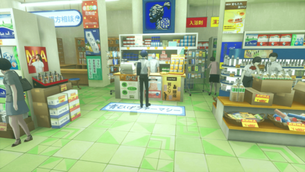 Persona 3 Reload - Stores