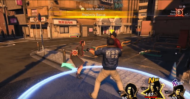 Like a Dragon - Substory 2 Defeat Creep