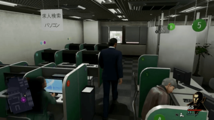 LaD Infinite Wealth - Go to Hello Work