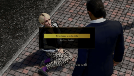 LaD Infinite Wealth - Lady on the Street Choices