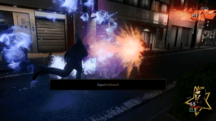 LaD Infinite Wealth - Street Thugs