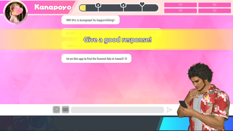 Like a Dragon - Substory 7 Miss Match App