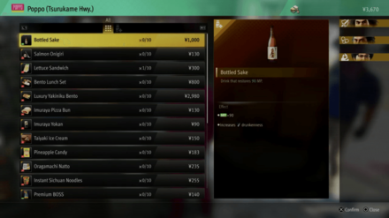 LaD Infinite Wealth - Buy Sake