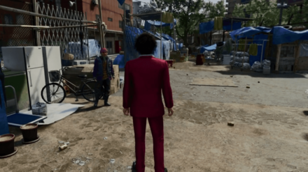 LaD Infinite Wealth - Give Sake