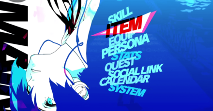 Persona 3 Reload - Best Difficulty Settings and Difficulty Differences - Go to Menu Screen