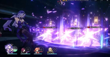 Star Rail - Black Swan - Basic ATK and Skill apply Arcana