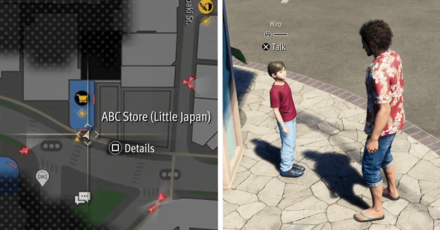 Hiro Location Aloha Links