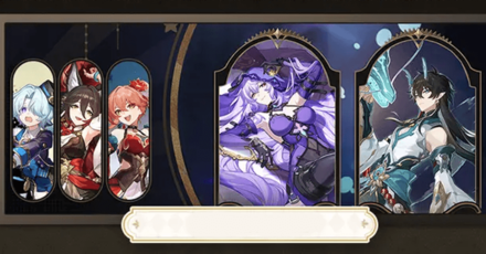 Honkai Star Rail - Phase 1 Character Banners