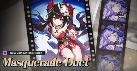 Honkai Star Rail - 2.0 Companion Mission - Masquerade Duet