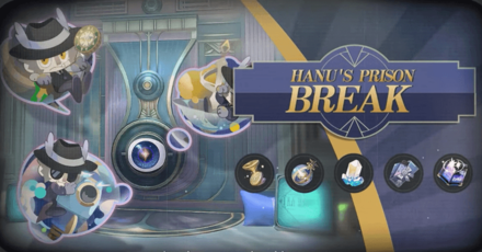 Honkai Star Rail - Hanu