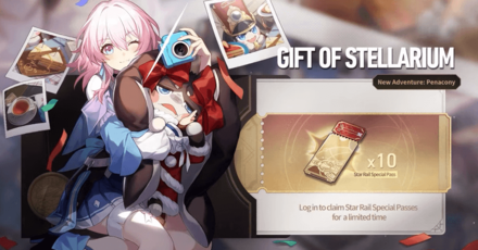 Honkai Star Rail - Gift of Stellarium