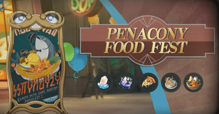 Honkai Star Rail - 2.0 Event - Penacony Food Fest