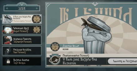 Honkai Star Rail - Dreamjolt TV - Challenge Members of Dreamjolt TV