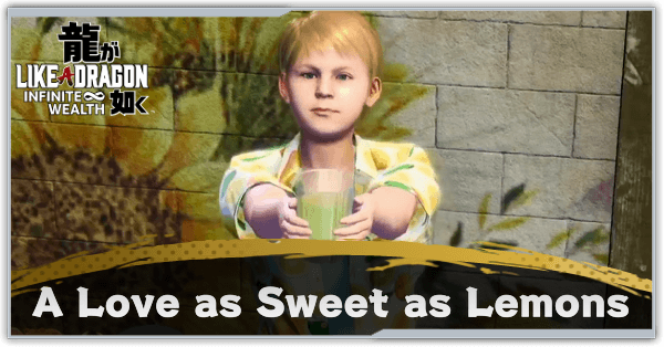 Like a Dragon - Love Sweet as Lemons