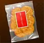 Ichiban Senbei (Shoyu)