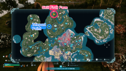 Palworld - Skill Fruit Base Map