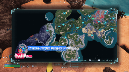 Palworld - Mount Obsidian Coal Farm Base Map