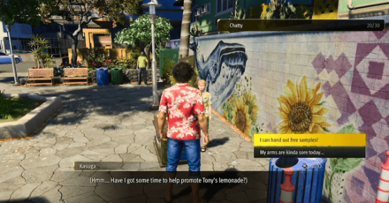 Like a Dragon - Substory 9 Lend a Hand