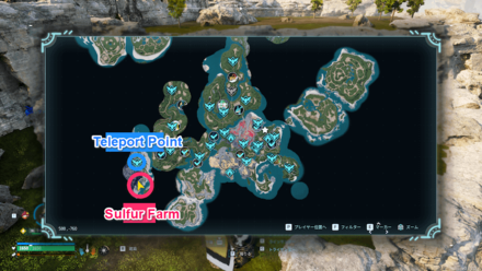 Palworld - Foot of the Volcano Sulfur Farm Map