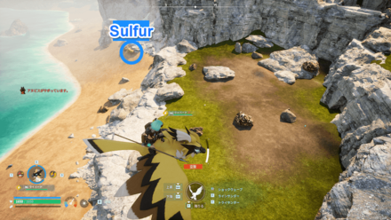 Palworld - Sulfur Farm Overworld