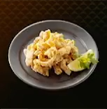 Like A Dragon Infinite Wealth - Crunchy-Fried Chicken Skin Icon