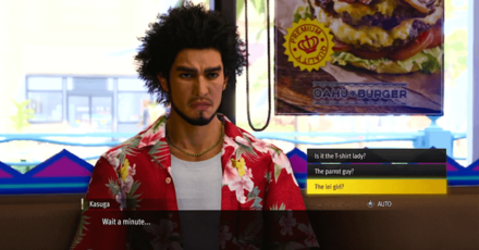 Like a Dragon - Substory 12 The Lei Girl