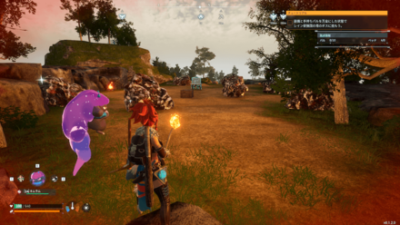 Palworld - West of Fort Ruins Ore Mining Base