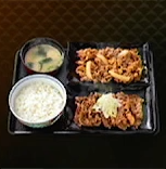 Like A Dragon Infinite Wealth - Beef Plate ＆ Beef Kalbi Set Icon