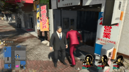 Like a Dragon Infinite Wealth - Yoronotaki (Isezaki Rd.) Store Front