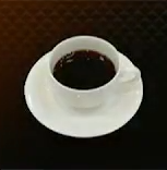 Like A Dragon Infinite Wealth - Blended Coffee Icon