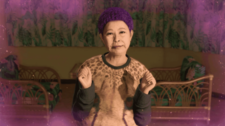 LAD IW - Etsu Date Reveal