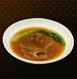 Like A Dragon Infinite Wealth - Shark Fin Shoup Icon