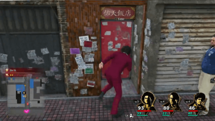 Like a Dragon Infinite Wealth - You Tian Store Front