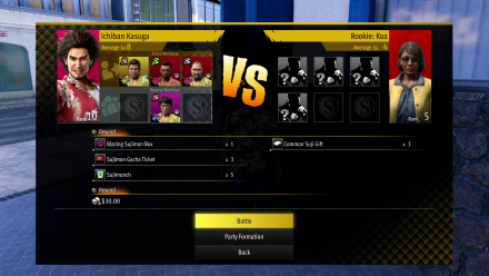 Like a Dragon Infinite Wealth - Sujimon Trainer Battle