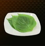 Like A Dragon Infinite Wealth - Perilla Leaves Icon