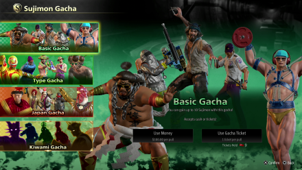 Like a Dragon Infinite Wealth - Suji Gacha