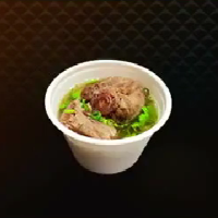 Like A Dragon Infinite Wealth - Oxtail Soup Icon