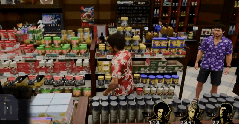 Like a Dragon - Ch4 Shop at Anaconda Shopping Center