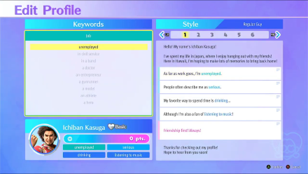 Like a Dragon Infinite Wealth - Miss Match profile