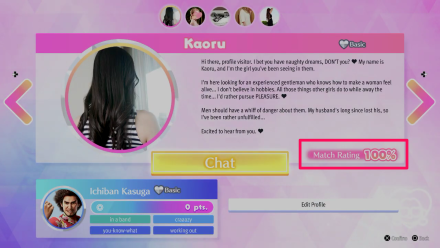 Like a Dragon Infinite Wealth - Miss Match Good Match