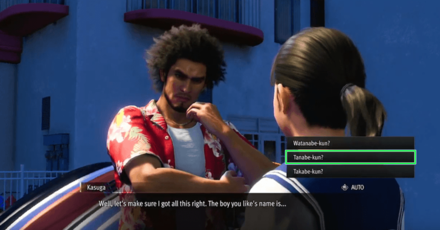 LAD Infinite Wealth - Substory 14 Answer Tanabe-kun