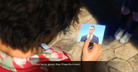 LAD Infinite Wealth - Substory 14 Tanabe Picture