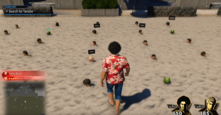 LAD Infinite Wealth - Substory 14 Search for Tanabe