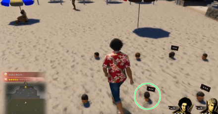 LAD Infinite Wealth - Substory 14 Tanabe Location