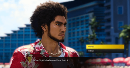 LAD Infinite Wealth - Substory 17 Help out Raymond