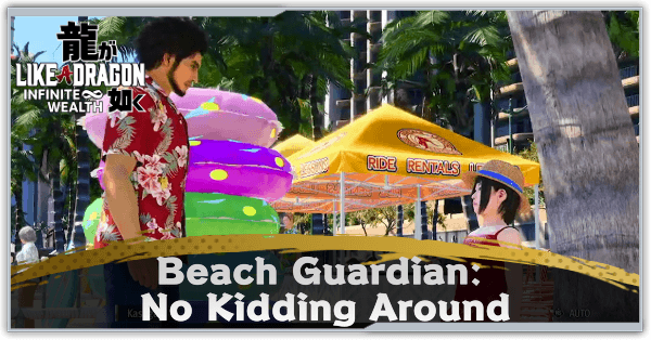 Like a Dragon - No Kidding Around