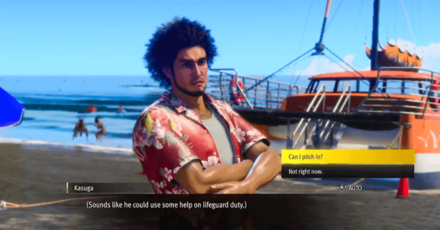 LAD Infinite Wealth - Substory 18 Help Raymond