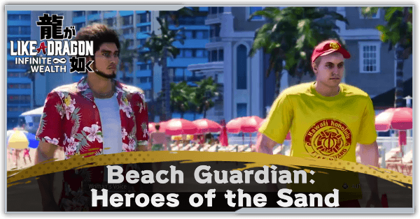 Like a Dragon - Heroes of the Sand