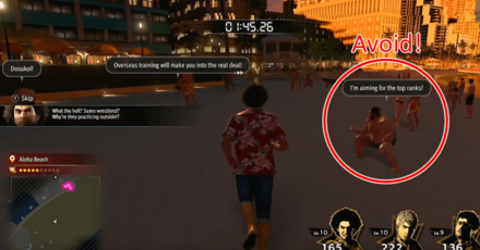 LAD Infinite Wealth - Substory 19 Sumo Wrestlers