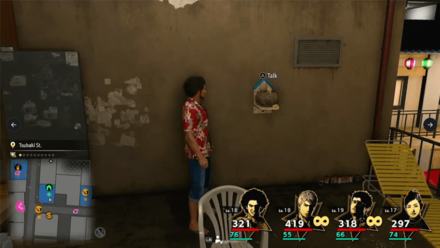 LAD Infinite Wealth - Get Healing Items From Joseph the Bird